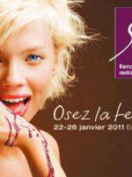 LE SIRHA 2011